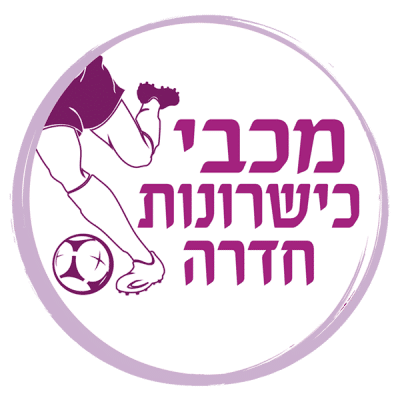 כשרונות-חדרה-1-400x400