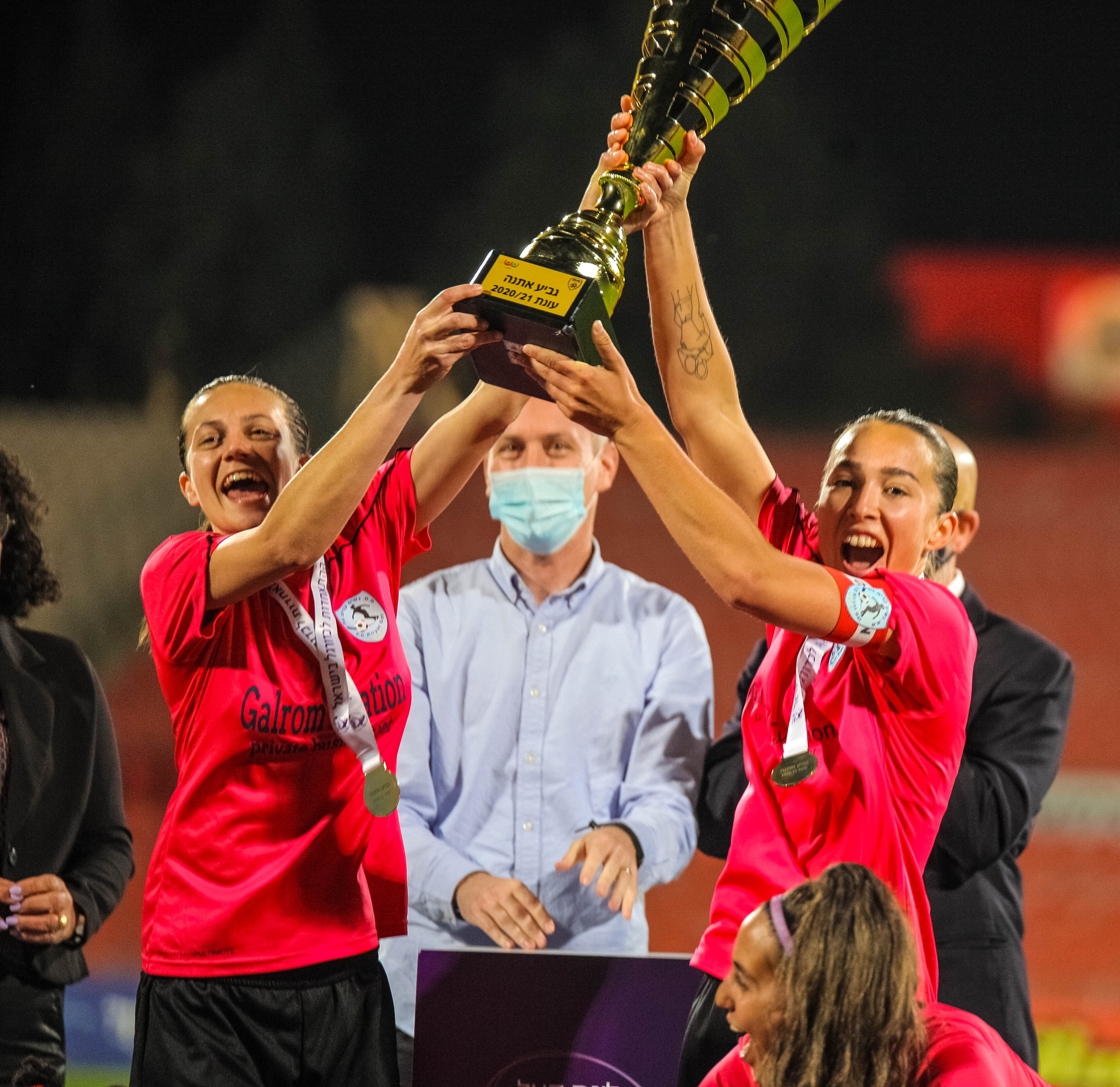 תואר ראשון: קריית גת ניצחה את רמת השרון והניפה את גביע אתנה