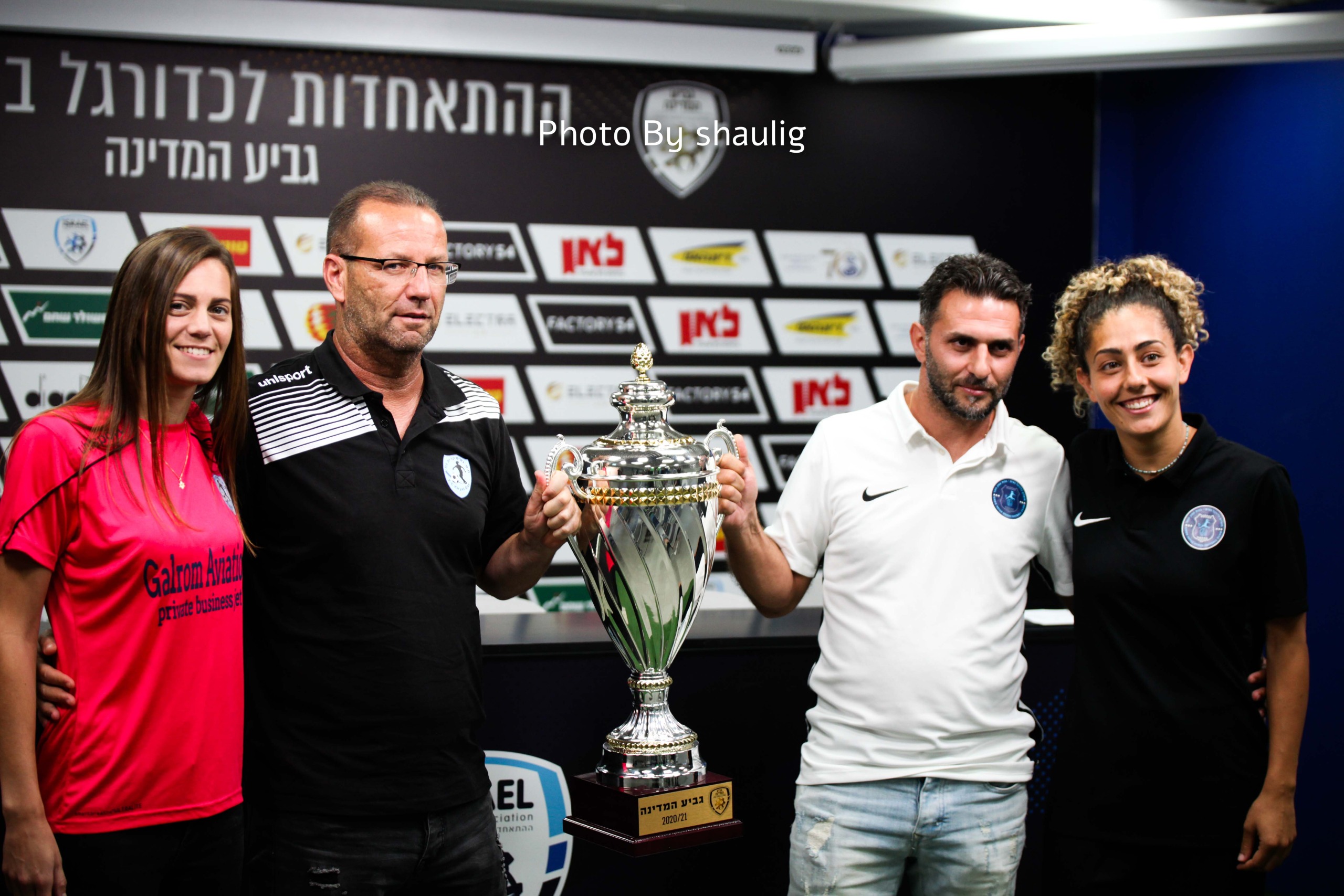 קרין רחמים: כיף להיכנס לספרי ההיסטוריה, הלוואי וניקח טרבל; מריאן עווד: נבוא נחושות בתקווה שנצא עם הגביע