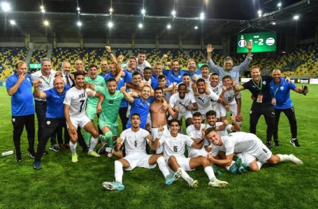 הישג היסטורי: נבחרת הנוער בגמר אליפות אירופה